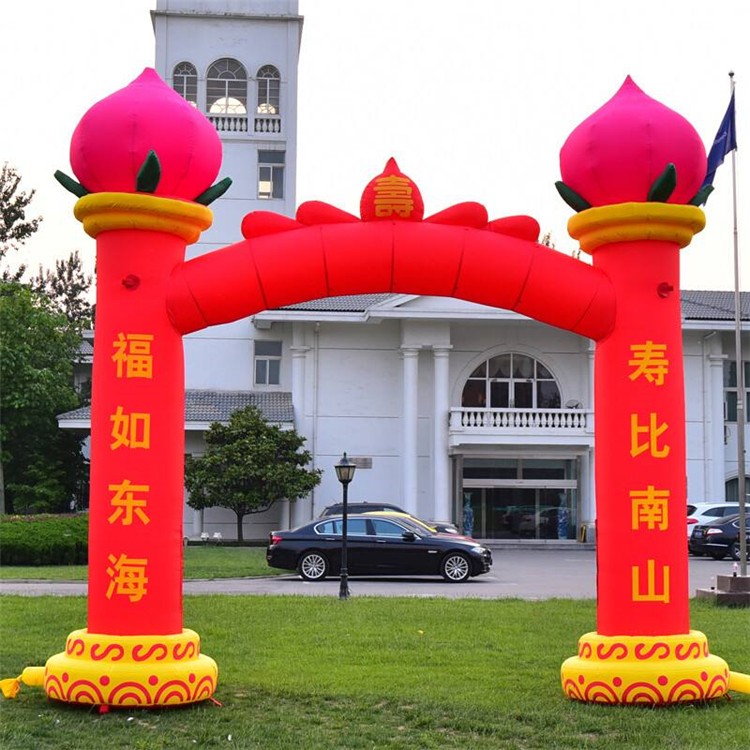 红桥寿桃造型拱门